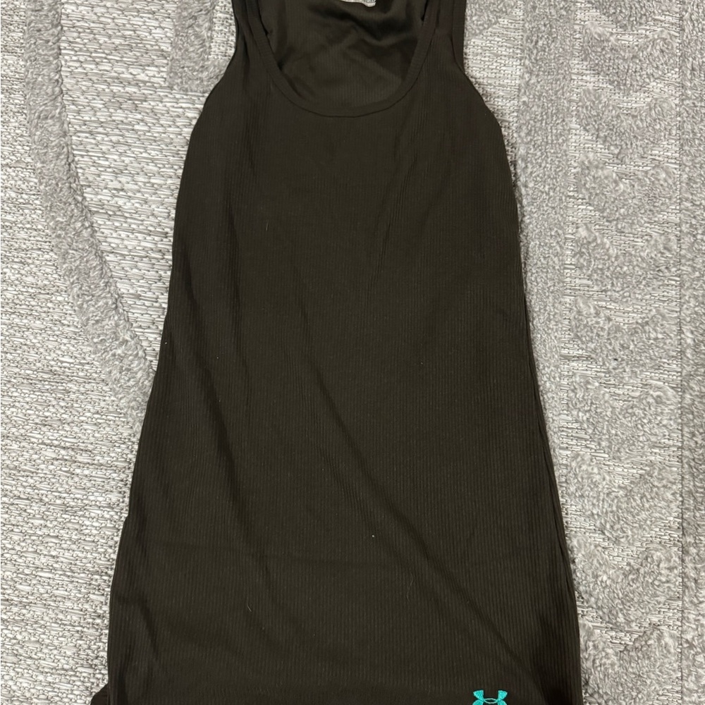 Under armour tank